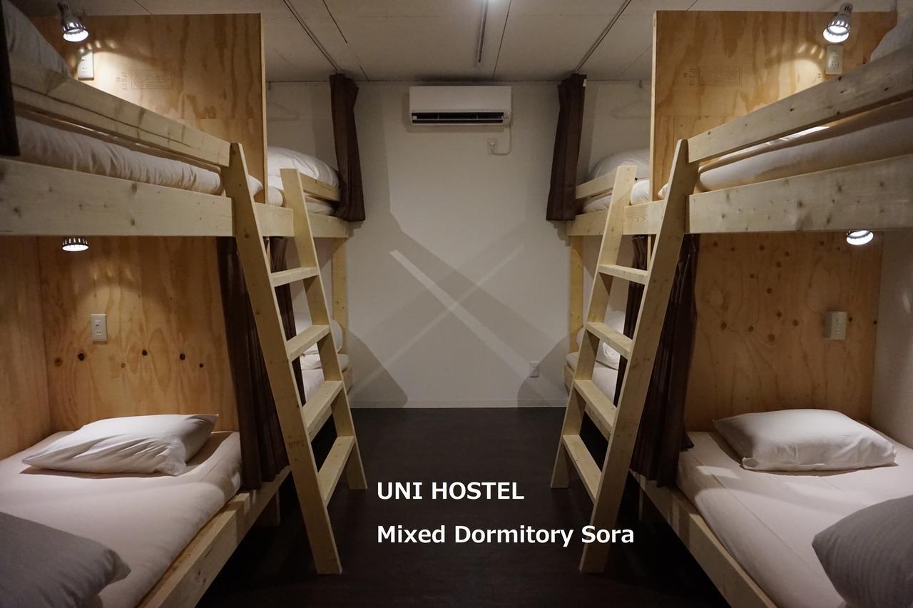 Uni Hostel Osaka Ngoại thất bức ảnh